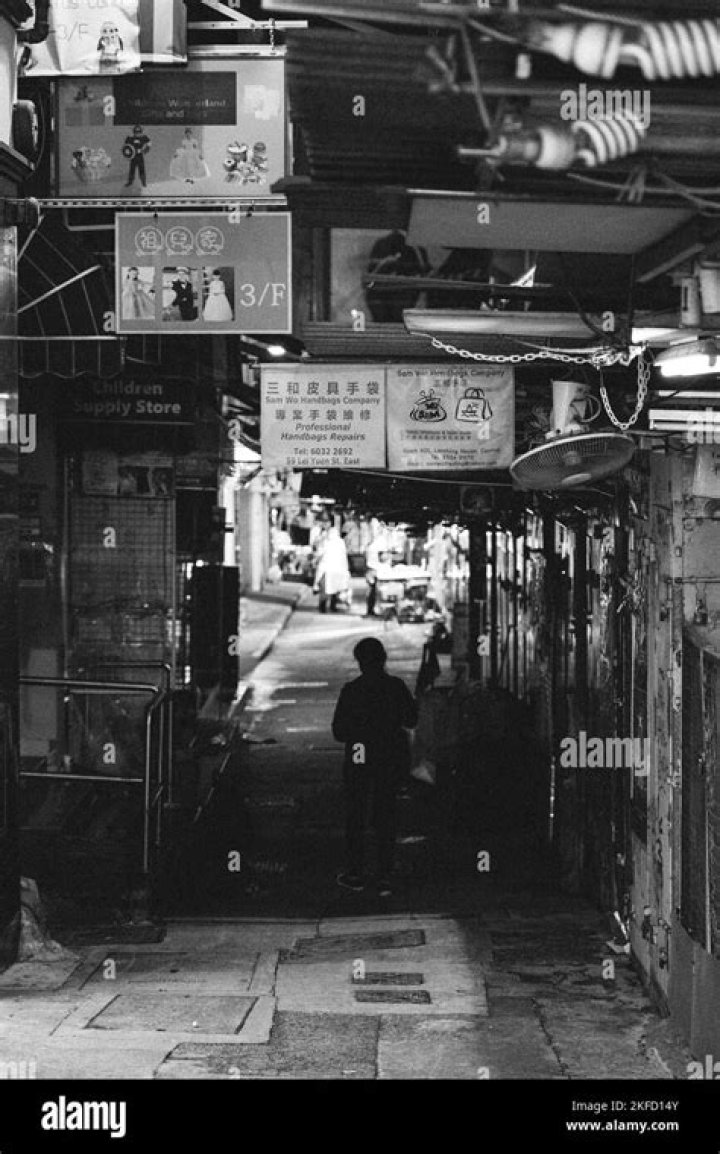 Central street